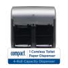 Georgia-Pacific Compact 4-Roll Quad Coreless High-Capacity Toilet Paper Dispenser by GP PRO, Faux Stainless, 56746A. 11.750″ W x 6.900″ D x 13.250″ H(Stainless Finish)