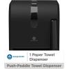 Georgia-Pacific Push Paddle Roll Paper Towel Dispenser by GP PRO, 54338A, Black(Music)