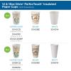 Dixie PerfecTouch 10 oz Paper Coffee Cups and Lids By GP PRO, Coffee Haze Design, 300 Disposable Cups and Lids (50 Disposable Cups and Lids Per Pack, 6 Packs Per Case), 5310COMBO600(Coffee Haze Design)