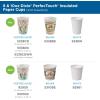 Dixie PerfecTouch 8 oz Paper Coffee Cups By GP PRO, Coffee Haze Design, 1000 Count (Individually Wrapped Disposable Cups), 5338CDWR(Coffee Haze Design)