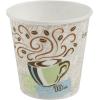 Dixie PerfecTouch 8 oz Paper Coffee Cups By GP PRO, Coffee Haze Design, 1000 Count (Individually Wrapped Disposable Cups), 5338CDWR(Multicolor)