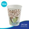 Georgia-Pacific Dixie PerfecTouch 12 oz Paper Coffee Cups By GP PRO, Coffee Haze Design, 1000 Count (50 Disposable Cups Per Pack, 20 Packs Per Case), 5342CD(12 oz)